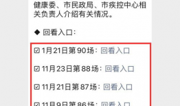 上海91频道直播,精彩瞬间尽收眼底