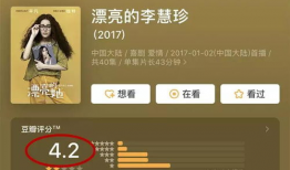 吃瓜系统文娱乐圈,揭秘吃瓜系统背后的秘密