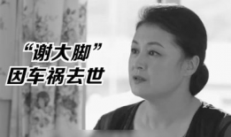 娱乐圈吃瓜rap,吃瓜rap背后的精彩故事