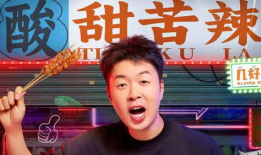 娱乐圈吃瓜爆料唐九洲是谁,吃瓜爆料背后的真相揭晓