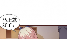 快看漫画污,揭秘网络漫画界的另类魅力