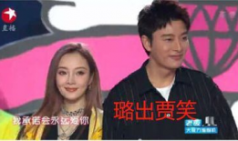 娱乐圈吃瓜记,揭秘明星幕后真相与八卦传闻