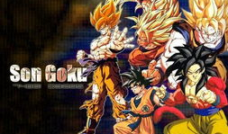 漫画龙珠,龙珠世界的传奇篇章